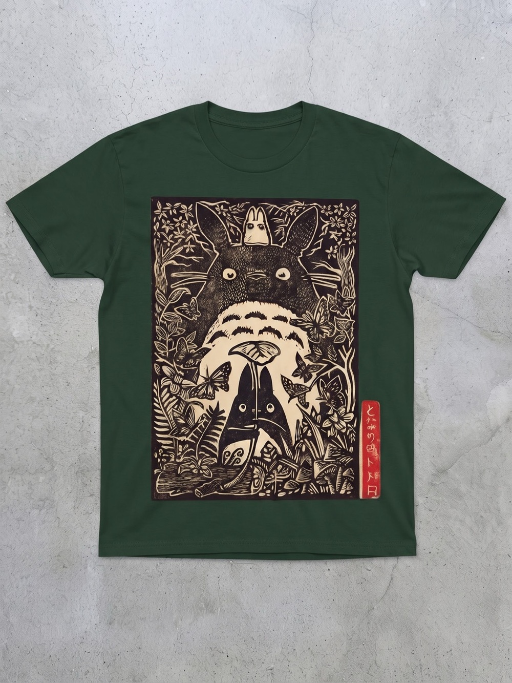 Gildan Forest Green Totoro Art Tee with
Cream & Black Print